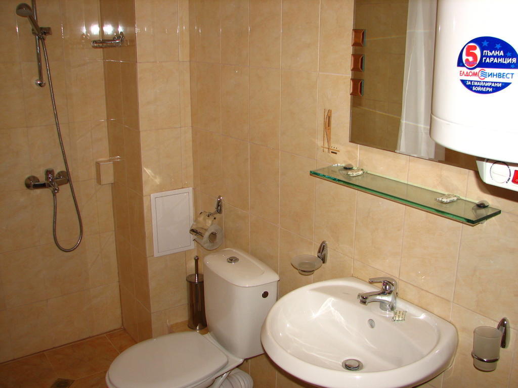 Antilia Aparthotel Bansko Room photo